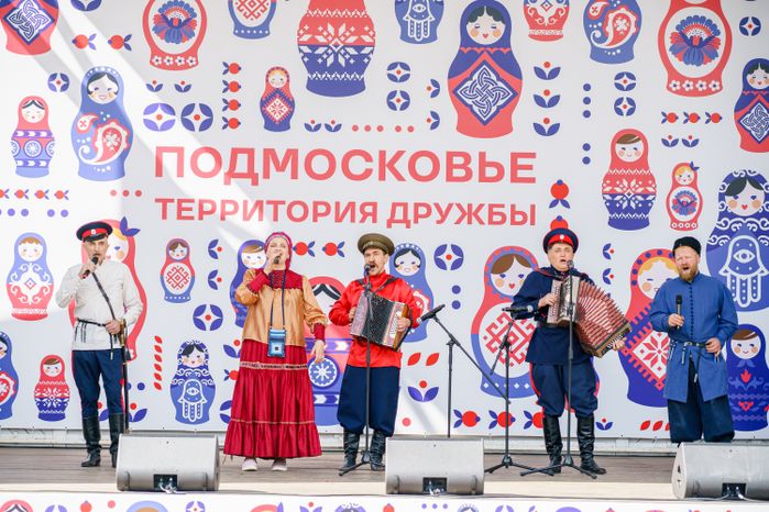 IX Московский областной фестиваль национальных культур «Подмосковье – территория дружбы» в Пушкино
