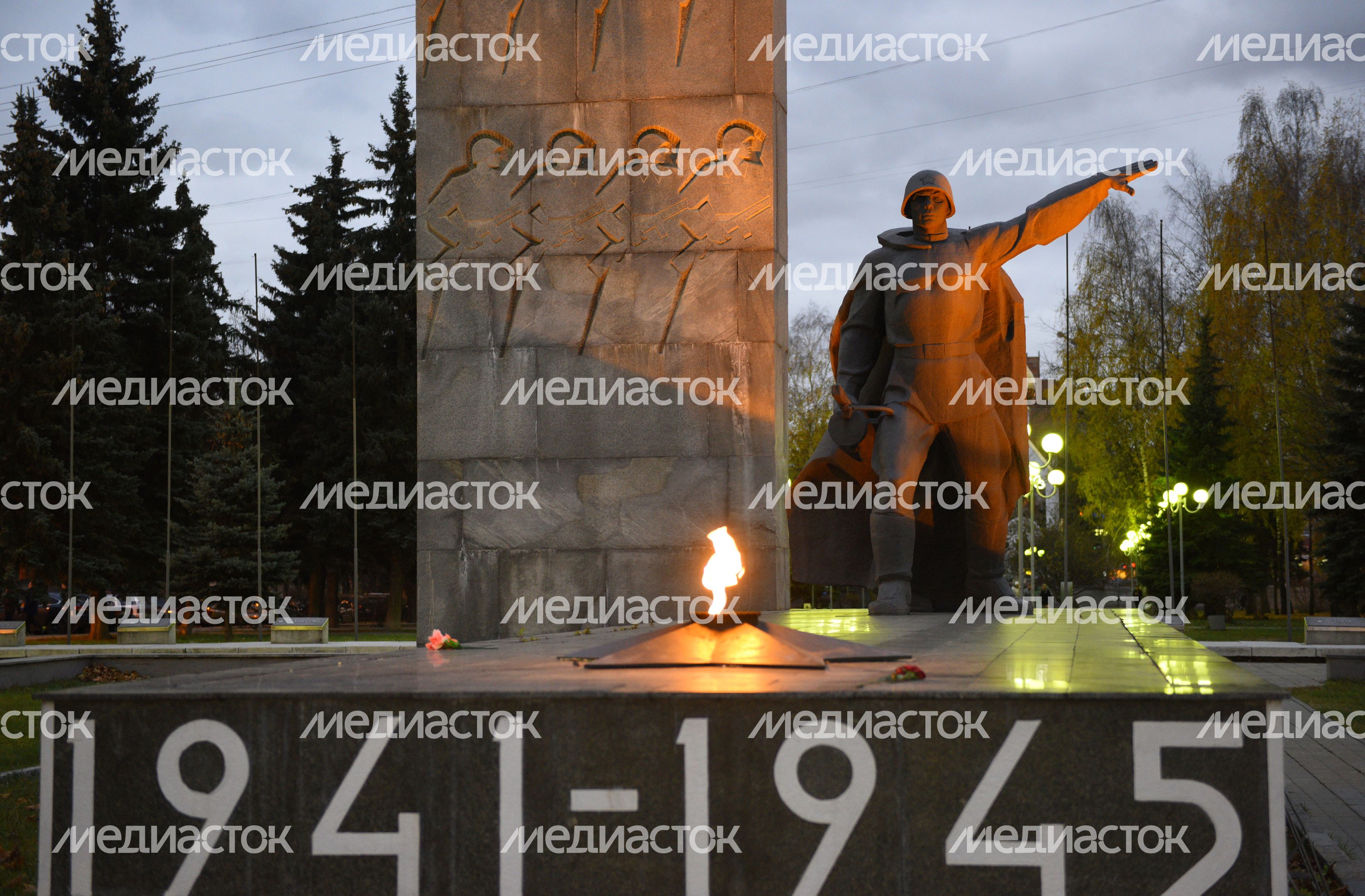 Мемориал «Вечный огонь» в Балашихе