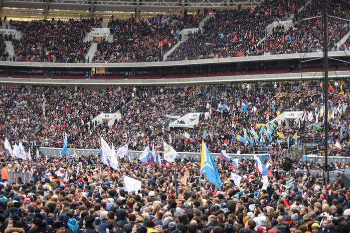 Концерт ко Дню народного единства в Лужниках