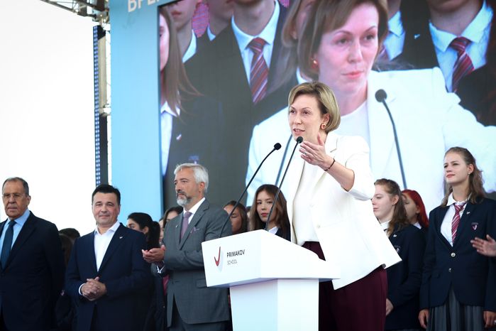 Торжественная линейка в гимназии им. Е.М. Примакова с участием Губернатора Подмосковья