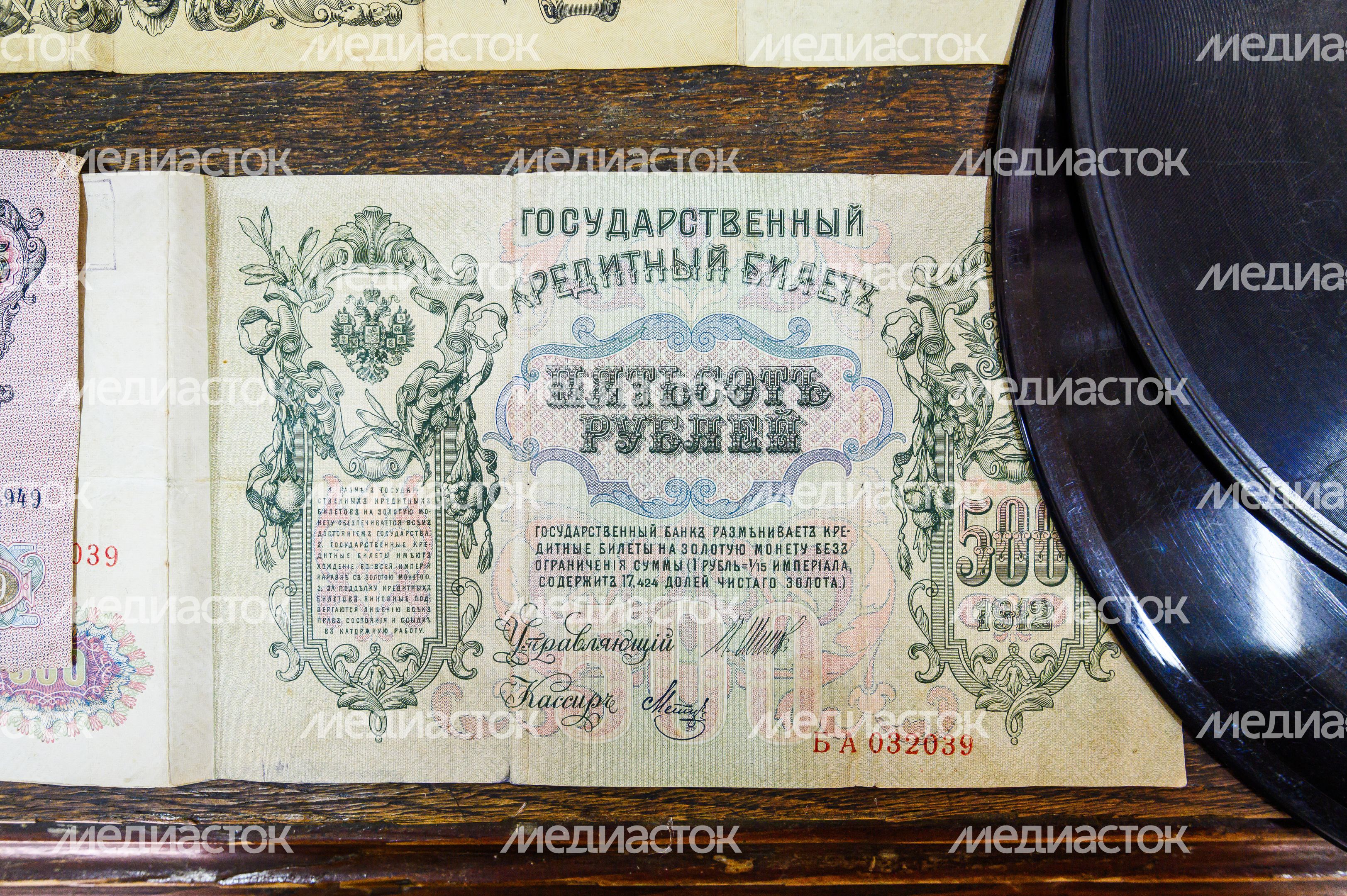 Музей памяти Лопасненского края в Чехове Музей памяти Лопасненского края в Чехове