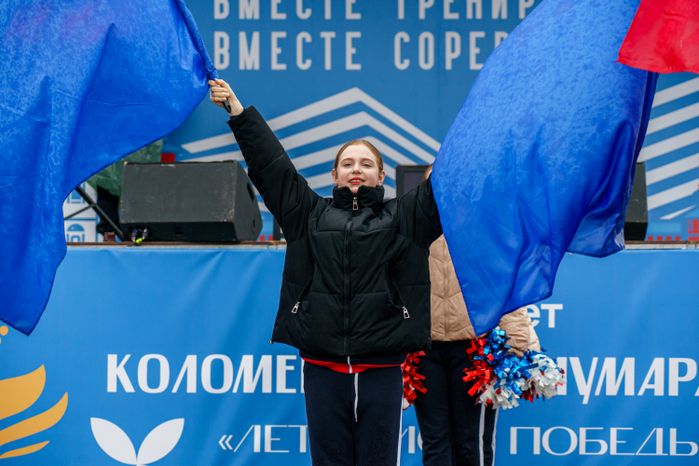Коломенский полумарафон «Летопись Победы»