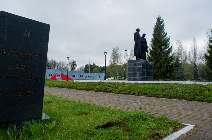 Мемориальный комплекс Рубеж Славы