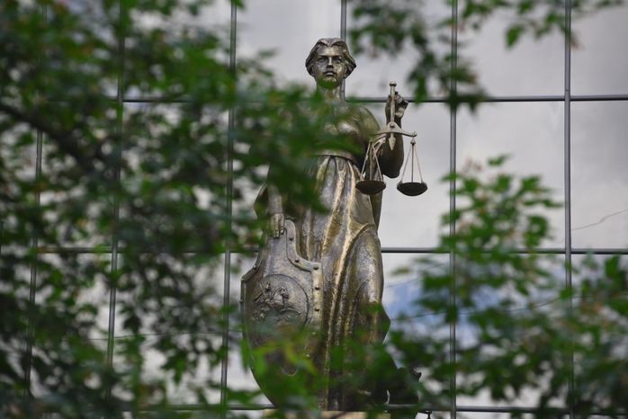 Верховный суд РФ в Москве