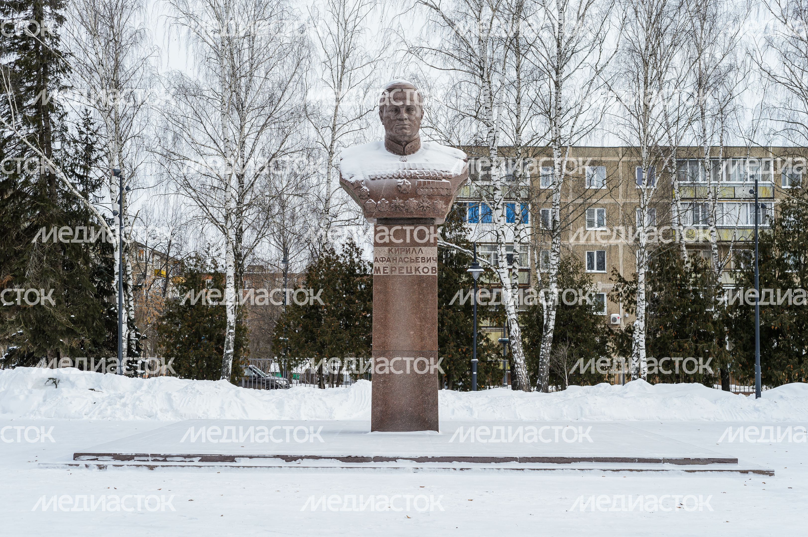 Памятником маршалу Советского Союза Кириллу Афанасьевичу Мерецкову в Зарайске