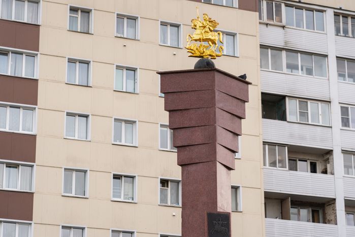Стела «Город воинской доблести» в Клину
