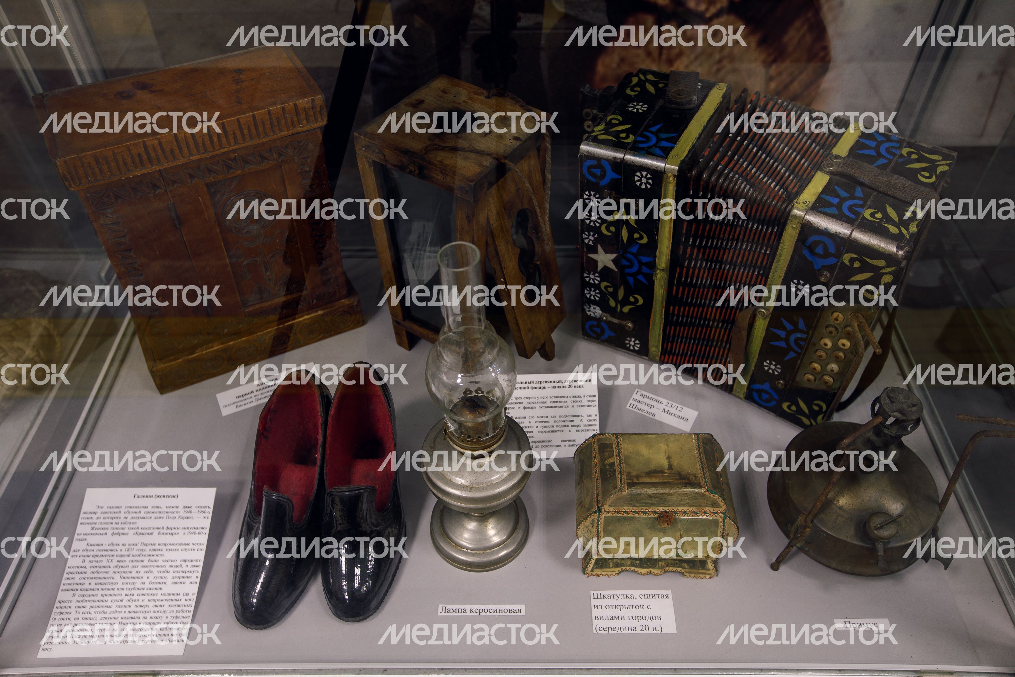 Историко-художественный музей в Домодедово Историко-художественный музей в Домодедово