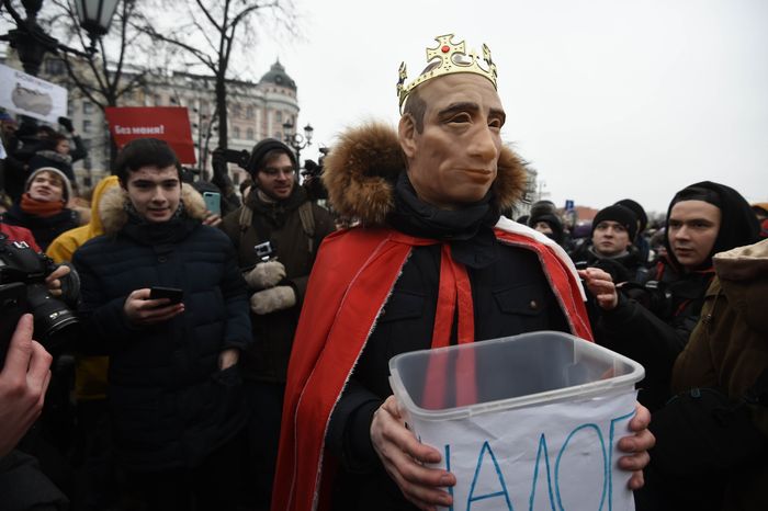 Несанкционированная акция в Москве, 28.01.2018