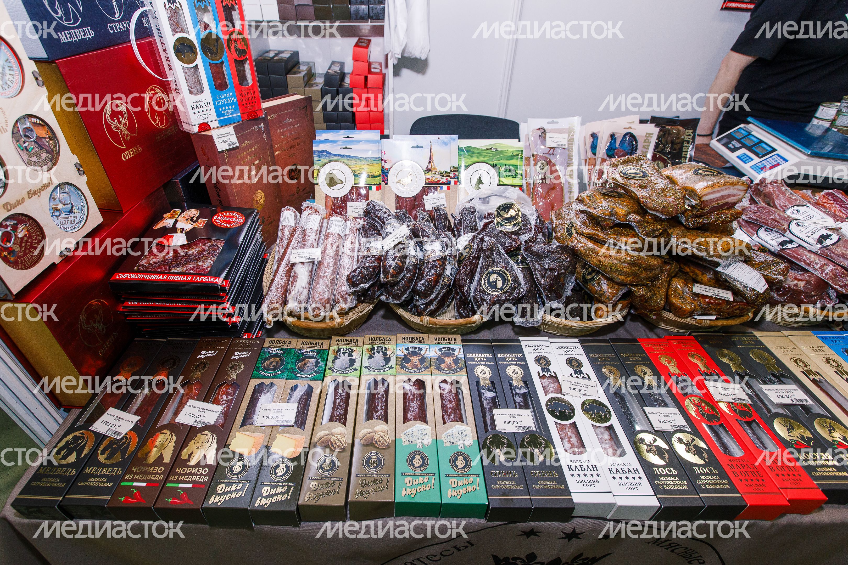 Выставка-ярмарка народных художественных промыслов «Ладья. Весенняя фантазия 2024» Выставка-ярмарка народных художественных промыслов «Ладья. Весенняя фантазия 2024»