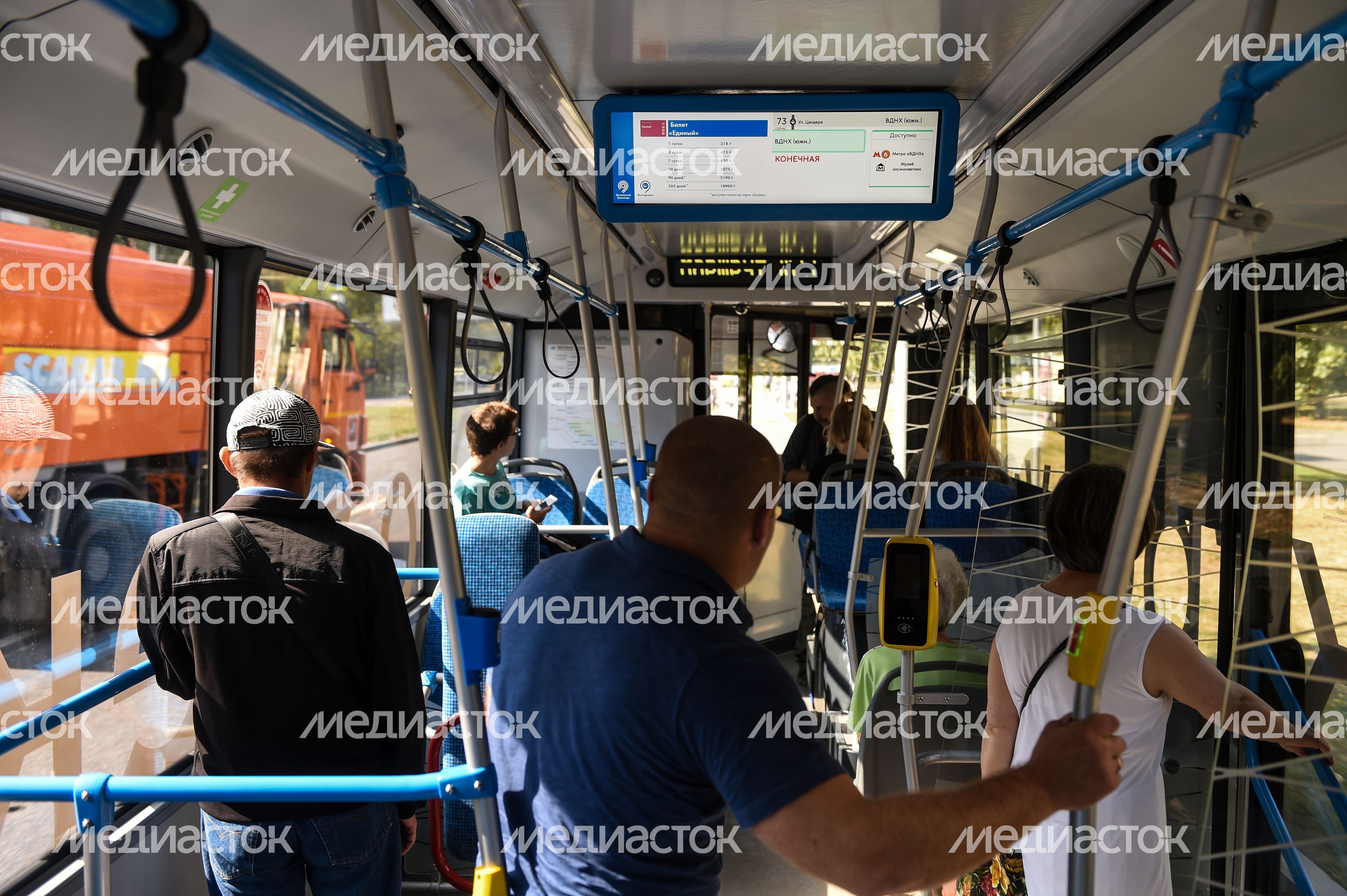 Первый электробус вышел на маршрут в Москве