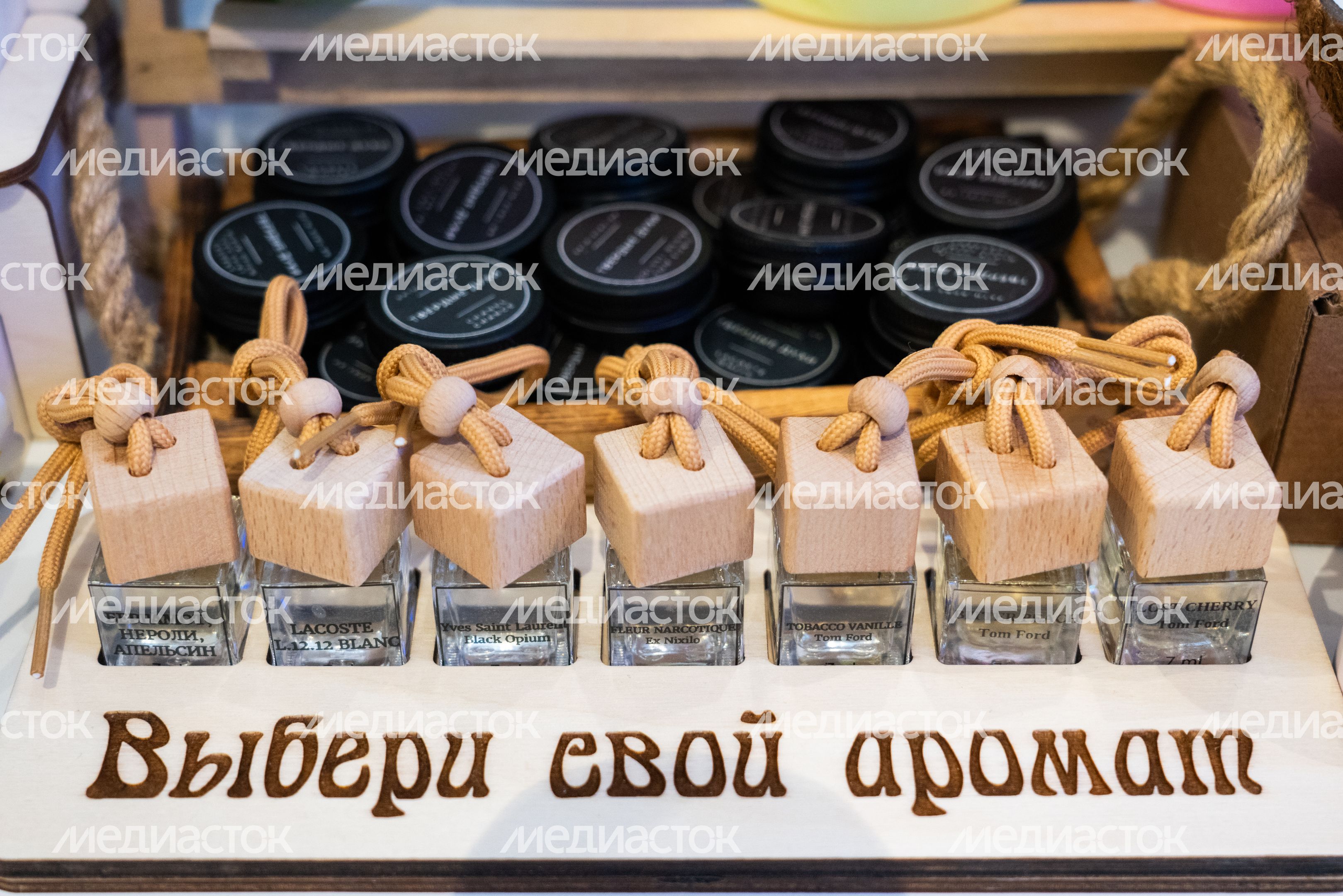 Выставка подмосковных товаров «Мой бизнес. Скоро зима. 100% Подмосковье» Выставка подмосковных товаров «Мой бизнес. Скоро зима. 100% Подмосковье»