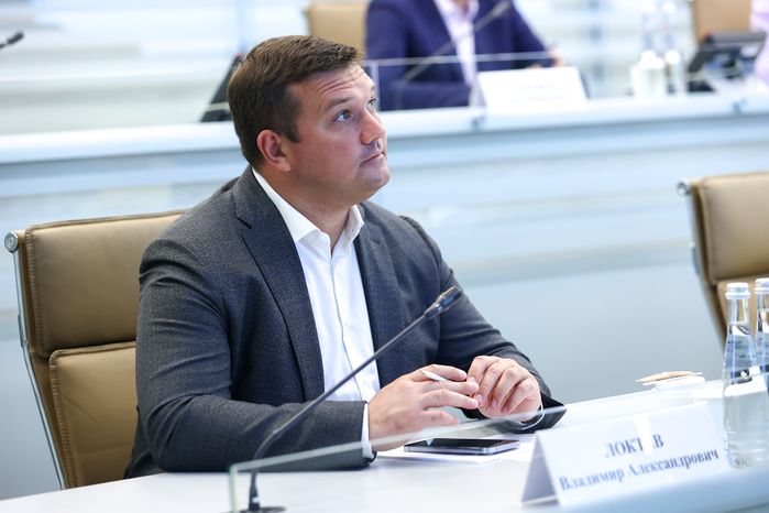 Совещание Губернатора Московской области с правительством региона и главами городских округов