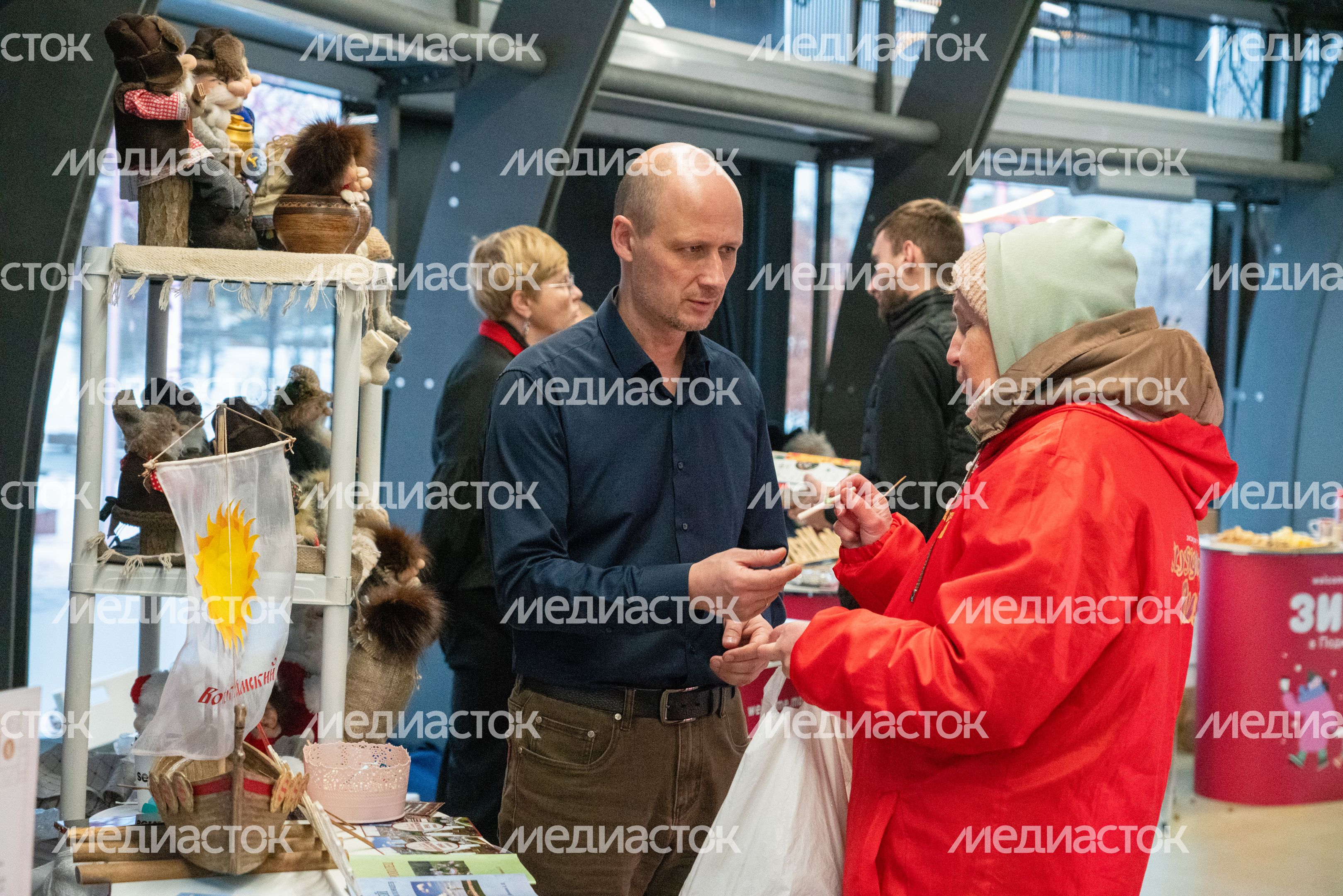 Дни Московской области в парке "Зарядье" в Москве Дни Московской области в парке "Зарядье" в Москве