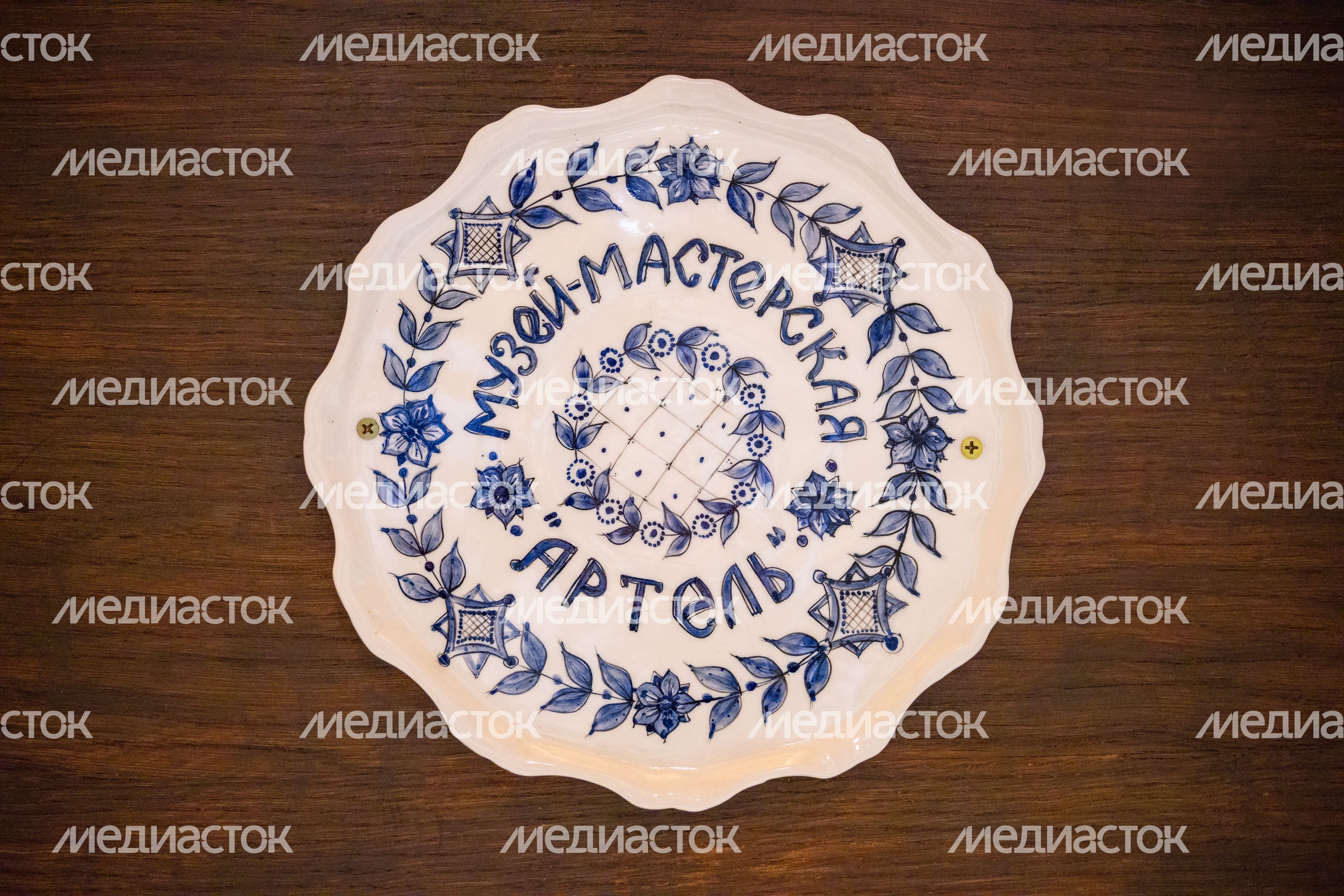 История промысла росписи фарфора в стиле гжель в музее-мастерской «Артель» в деревне Турыгино Раменского округа