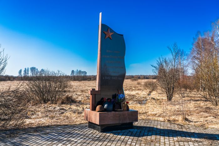 Памятник «Долина Славы» в Можайском округе