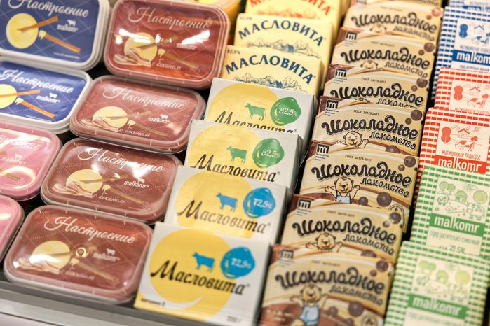 Международная продовольственная выставка «Продэкспо 2025» в Экспоцентре в Москве