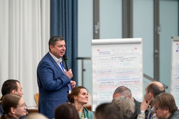 Семинар по взаимодействию в сфере поддержки участников СВО и членов их семей