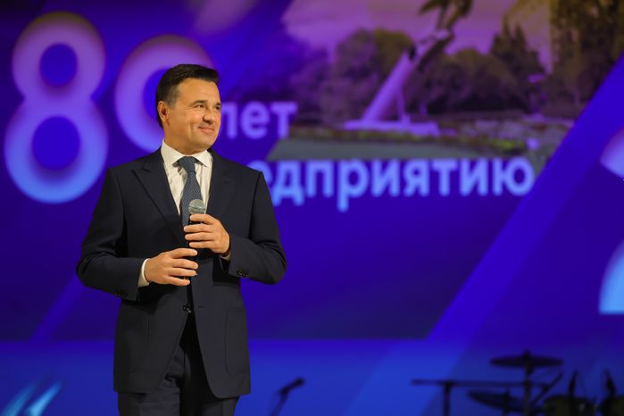 Андрей Воробьев вручил областные награды сотрудникам «ВПК «НПО машиностроения»