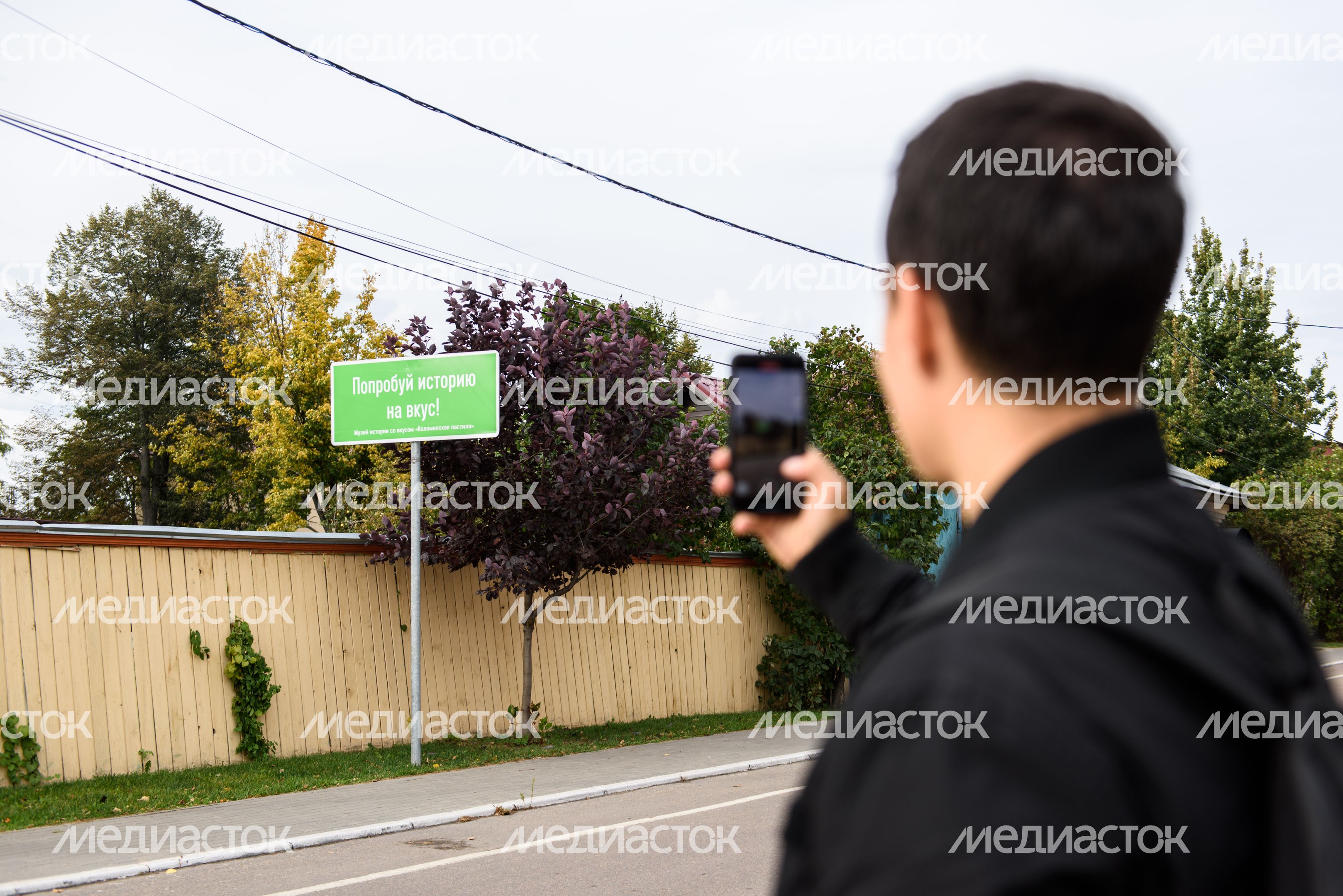 Достопримечательности города Коломна