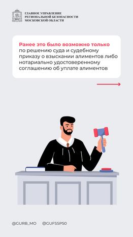 Вопрос-ответ часть 5 вертикаль 04