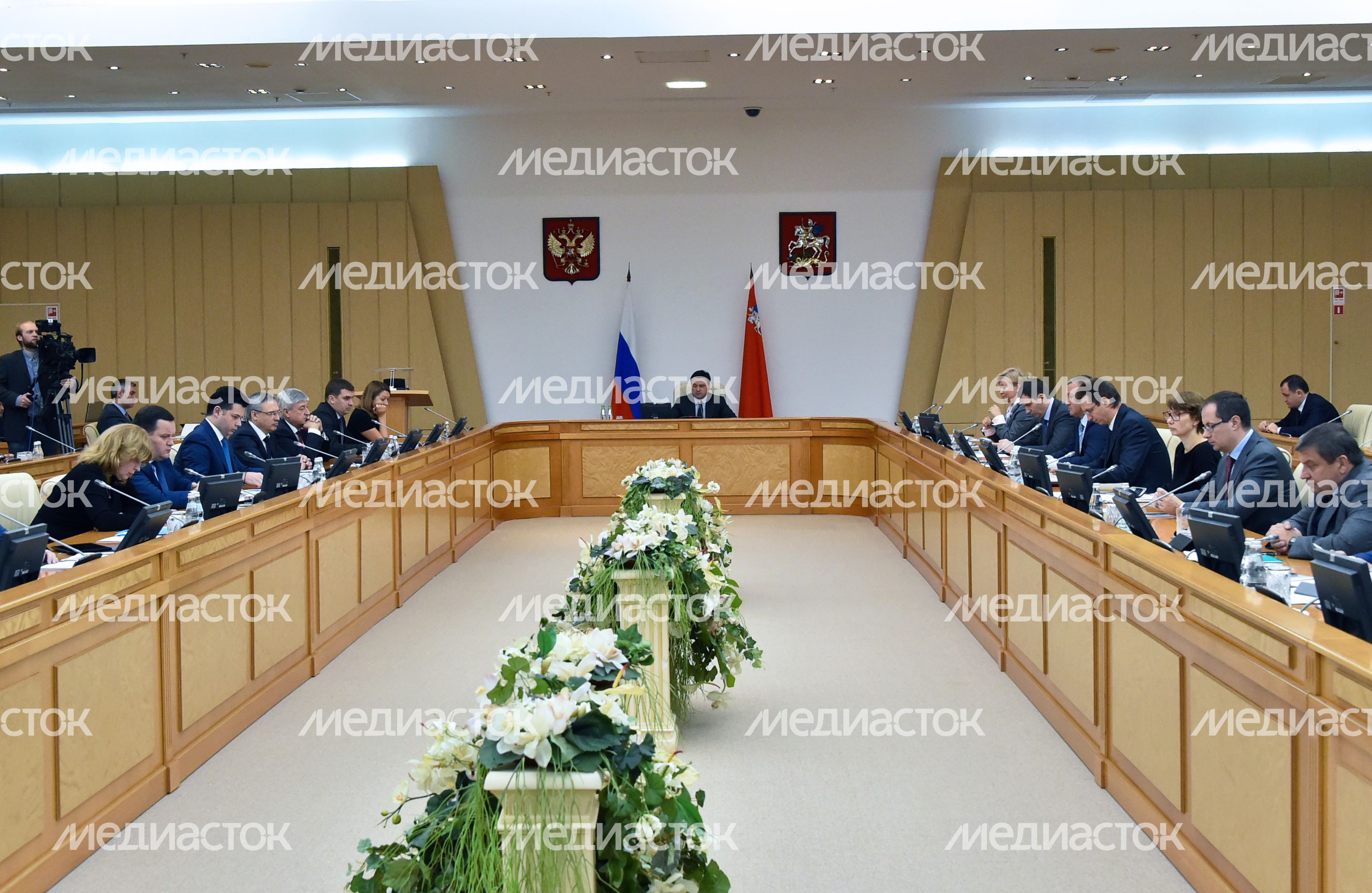 Заседание Правительства Московской области
