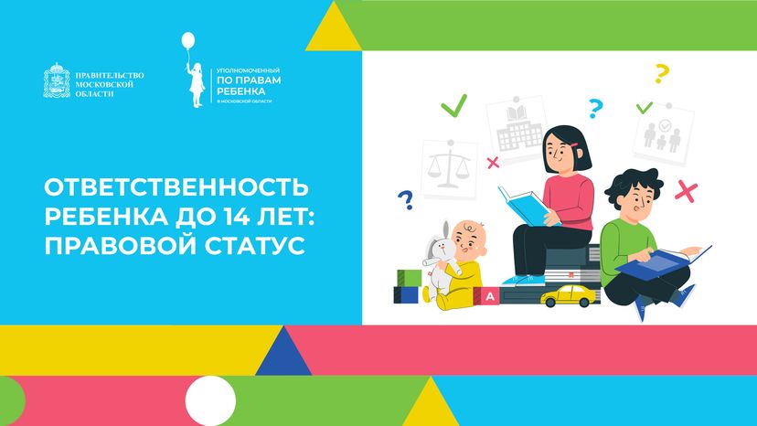 Обложки