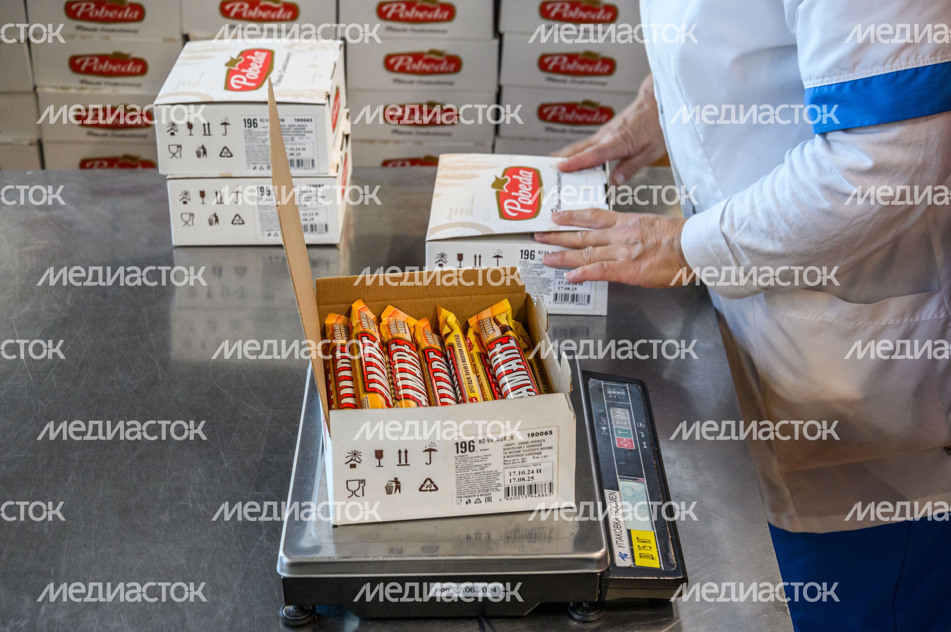 Кондитерская фабрика «Победа» в Егорьевске Кондитерская фабрика «Победа» в Егорьевске