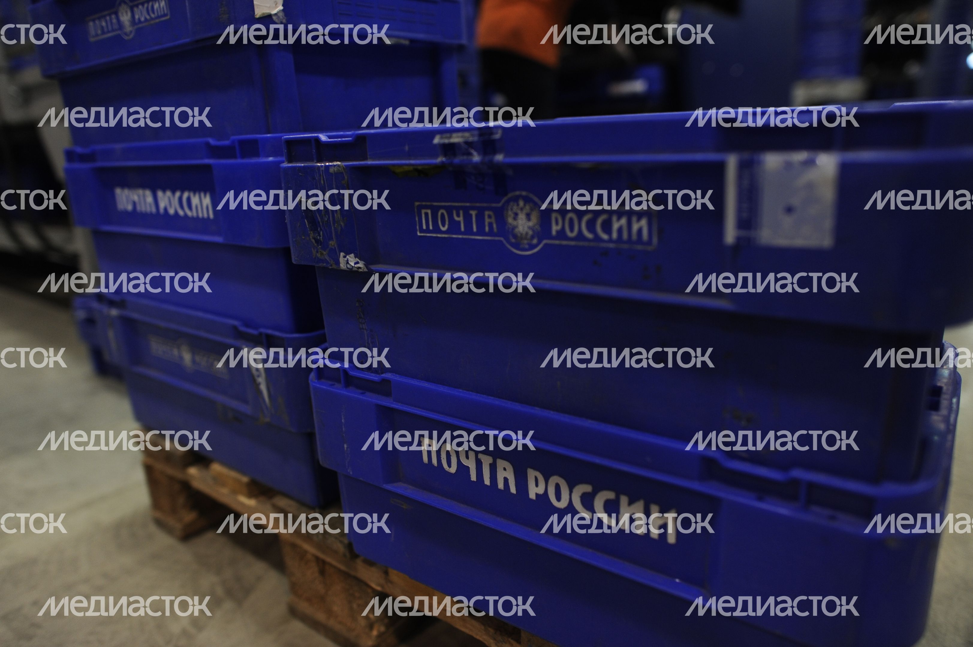 Автоматизированный сортировочный центр «Почты России»