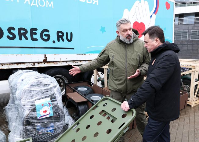 Андрей Воробьев поблагодарил победителей премии «Мы рядом. Доброе дело»