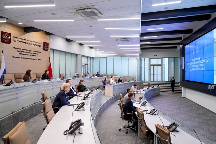 В Красногорске подвели итоги работы подмосковного отделения "Движения первых"