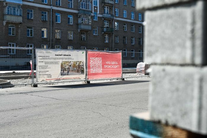 До конца года в Дубне откроются два обновленных общественных пространства и новый веломаршрут