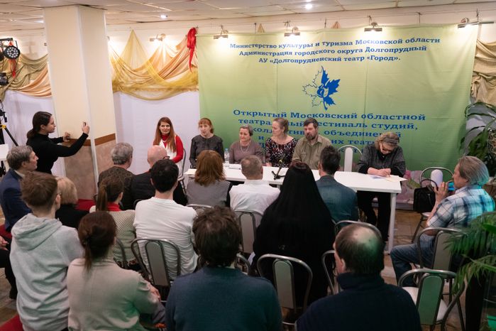 Фестиваль Долгопрудненская весна