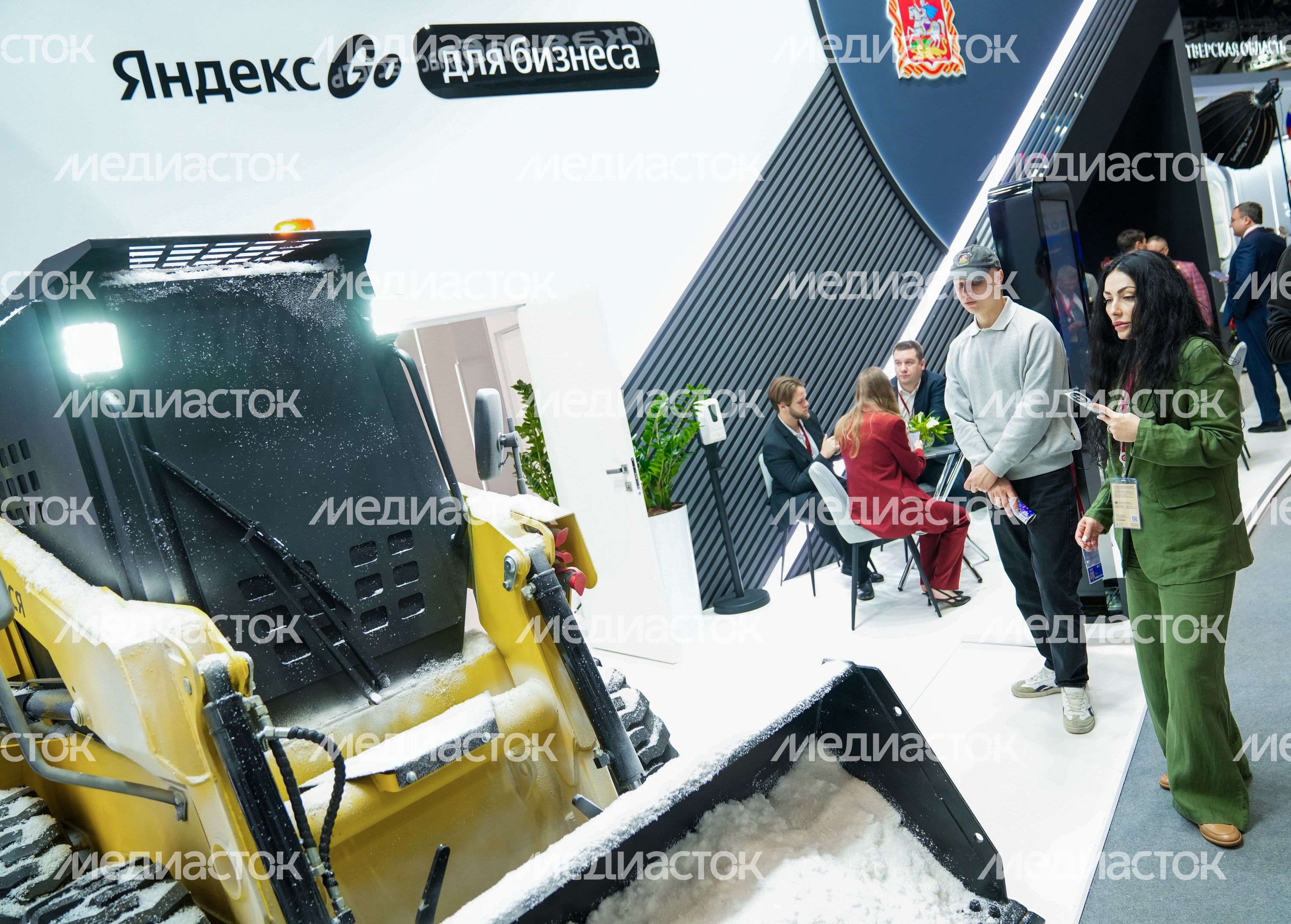 Стенд Подмосковья на Петербургском международном экономическом форуме