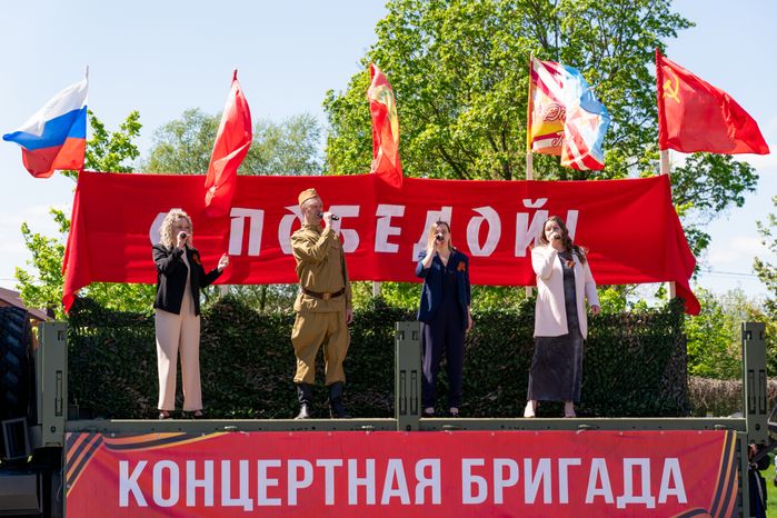 Фронтовая поляна в поселке Большевик ко Дню Победы