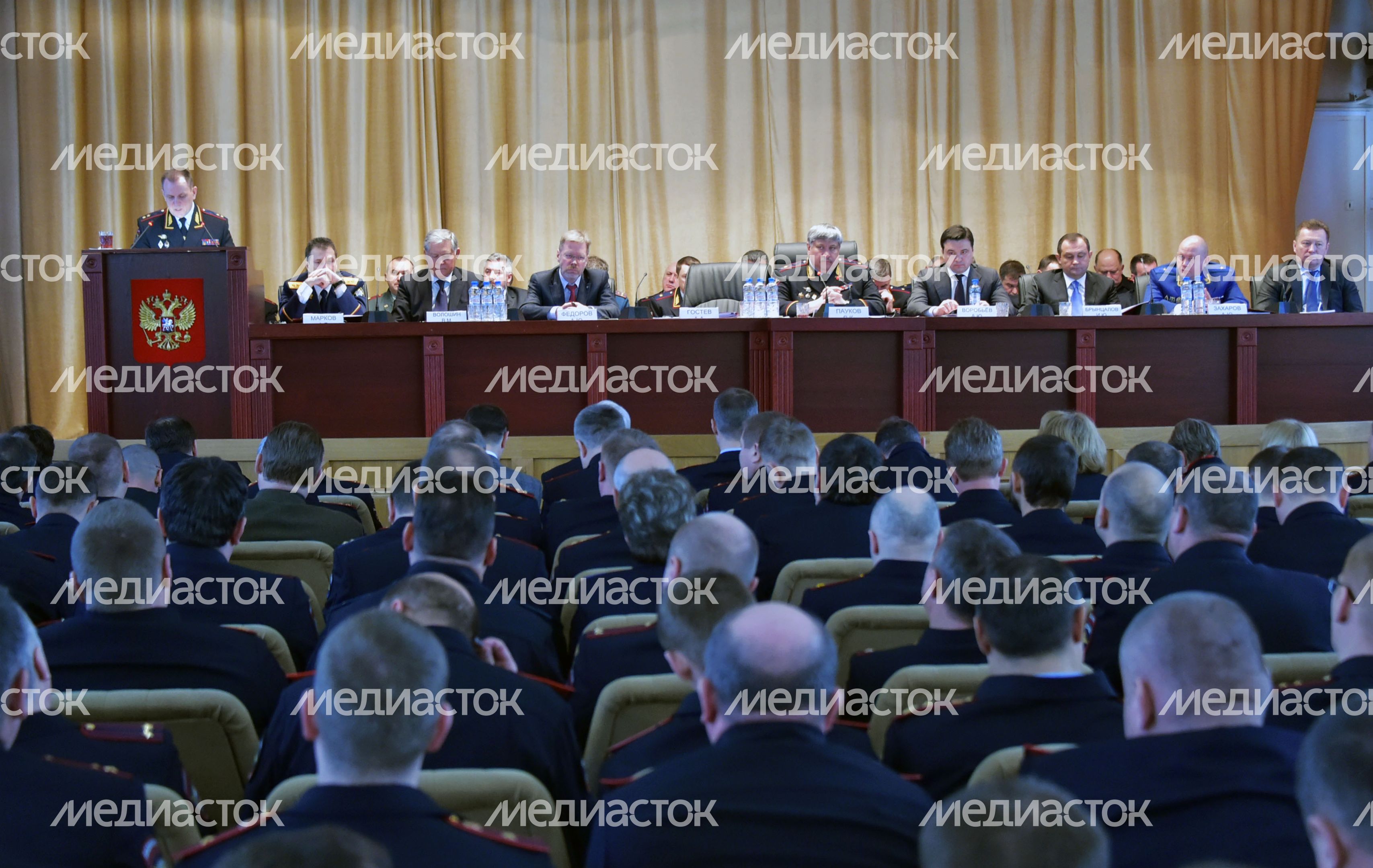 Заседание коллегии ГУ МВД России по Московской области Заседание коллегии ГУ МВД России по Московской области