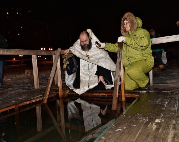 Освещение проруби в Люберцах