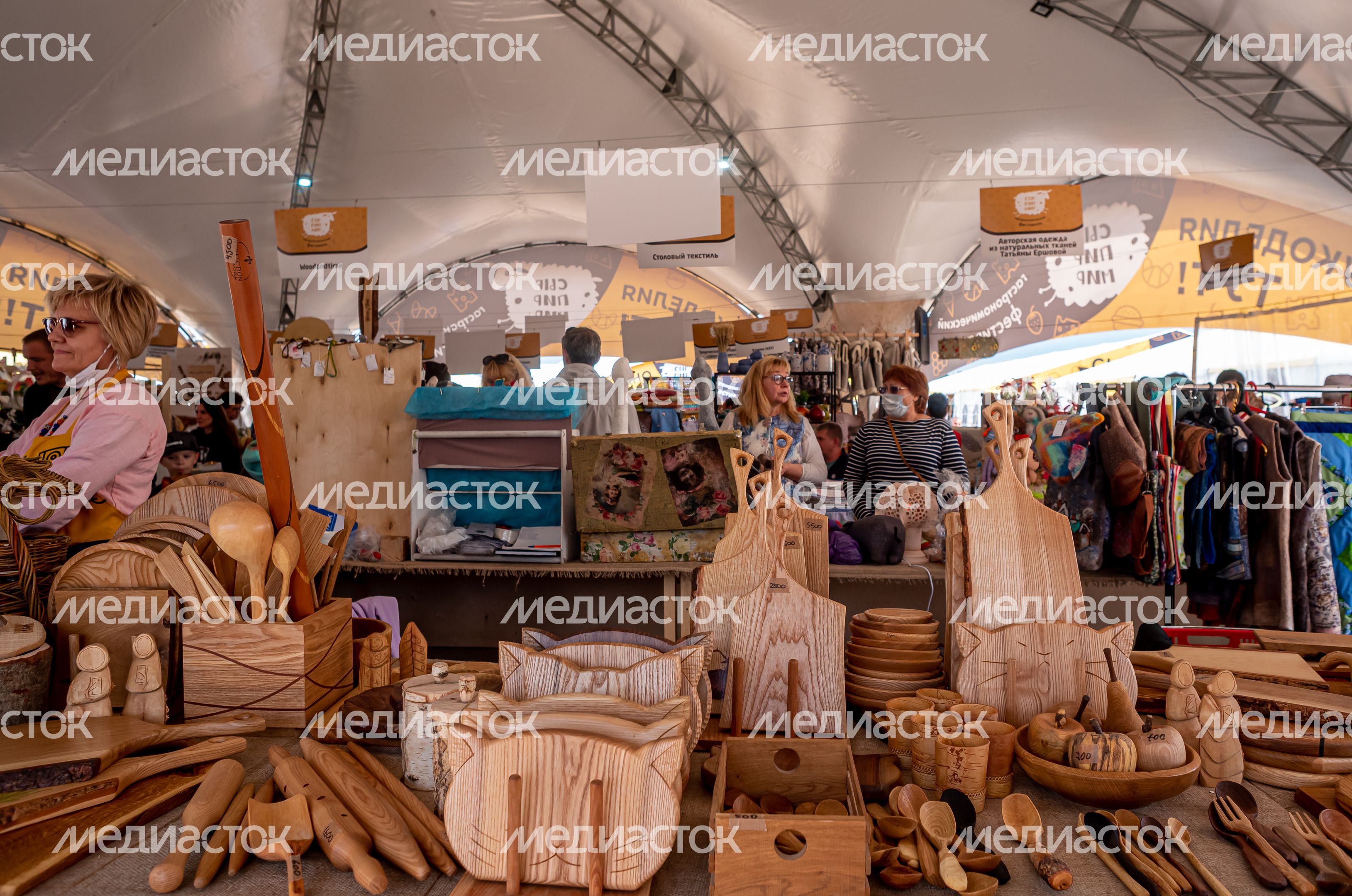 Гастрономический фестиваль «СЫР!ПИР!МИР!»