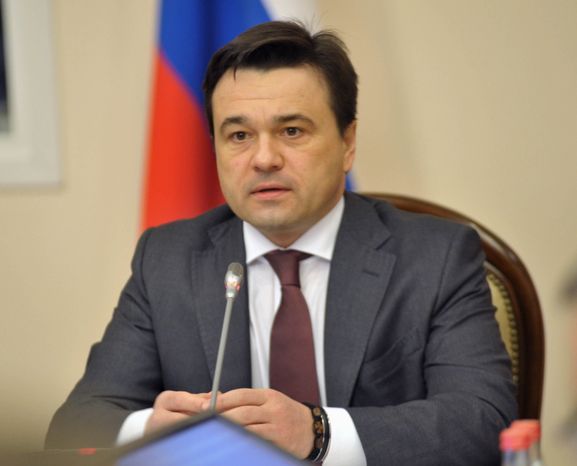 Андрей Воробьев на Селекторном совещании