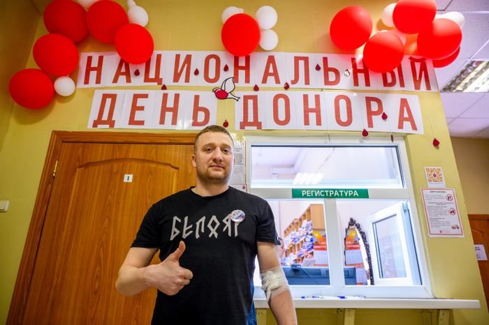 День донора в Московском областном центре крови в Воскресенске
