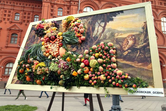 Фестиваль «Московская осень» в Москве