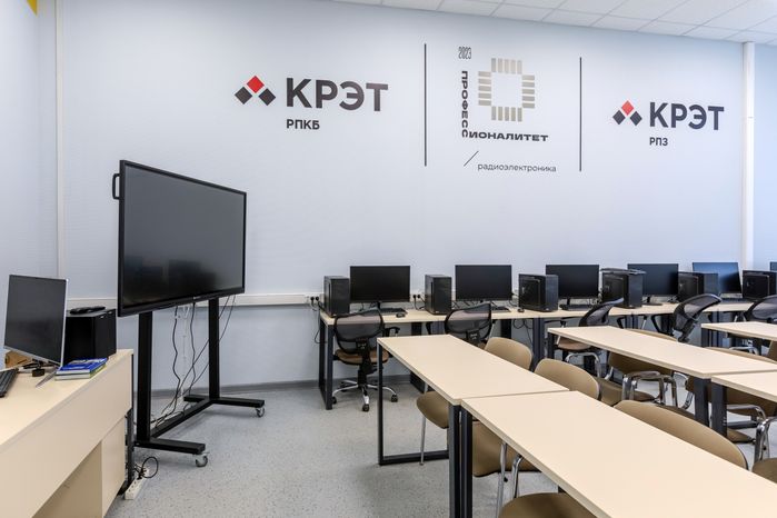 Главный корпус Раменского колледжа открылся после капитального ремонта