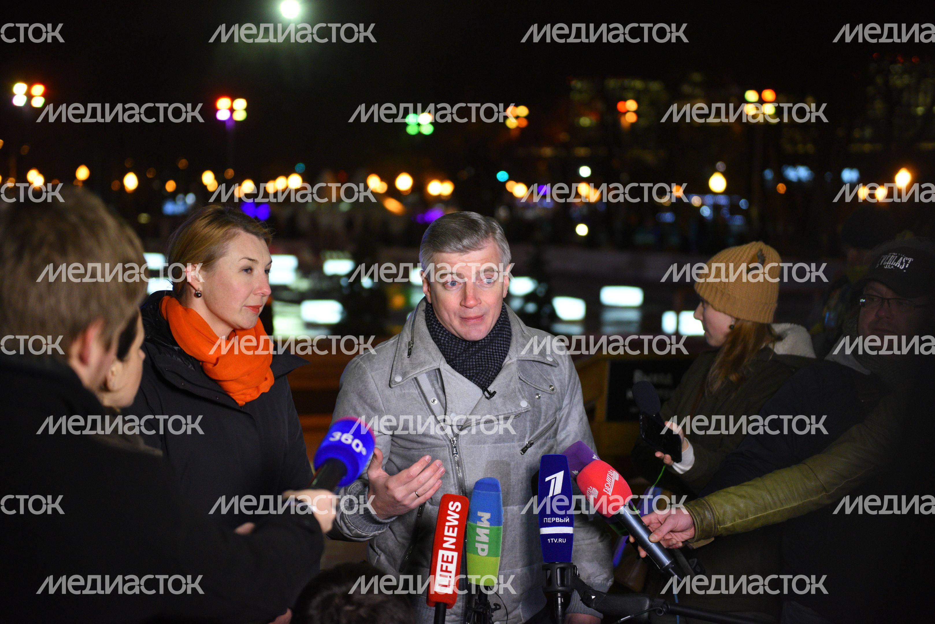 Открытие катка в парке Горького в Москве