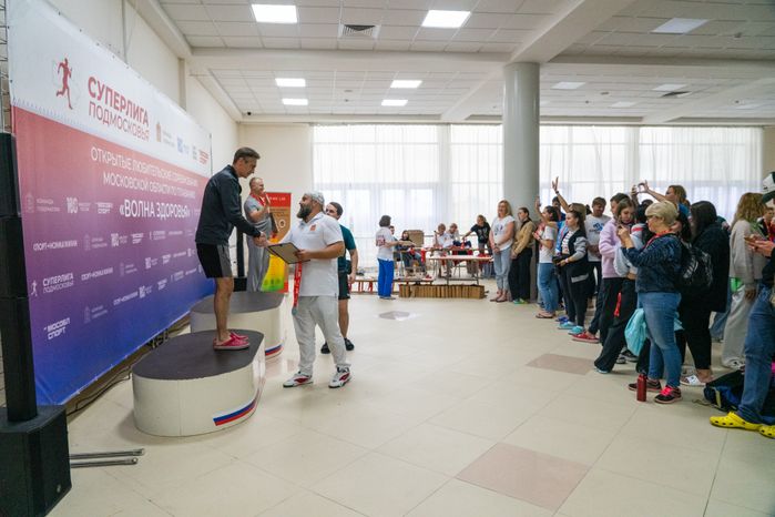 Соревнования по плаванию "Волна здоровья" в Рузе