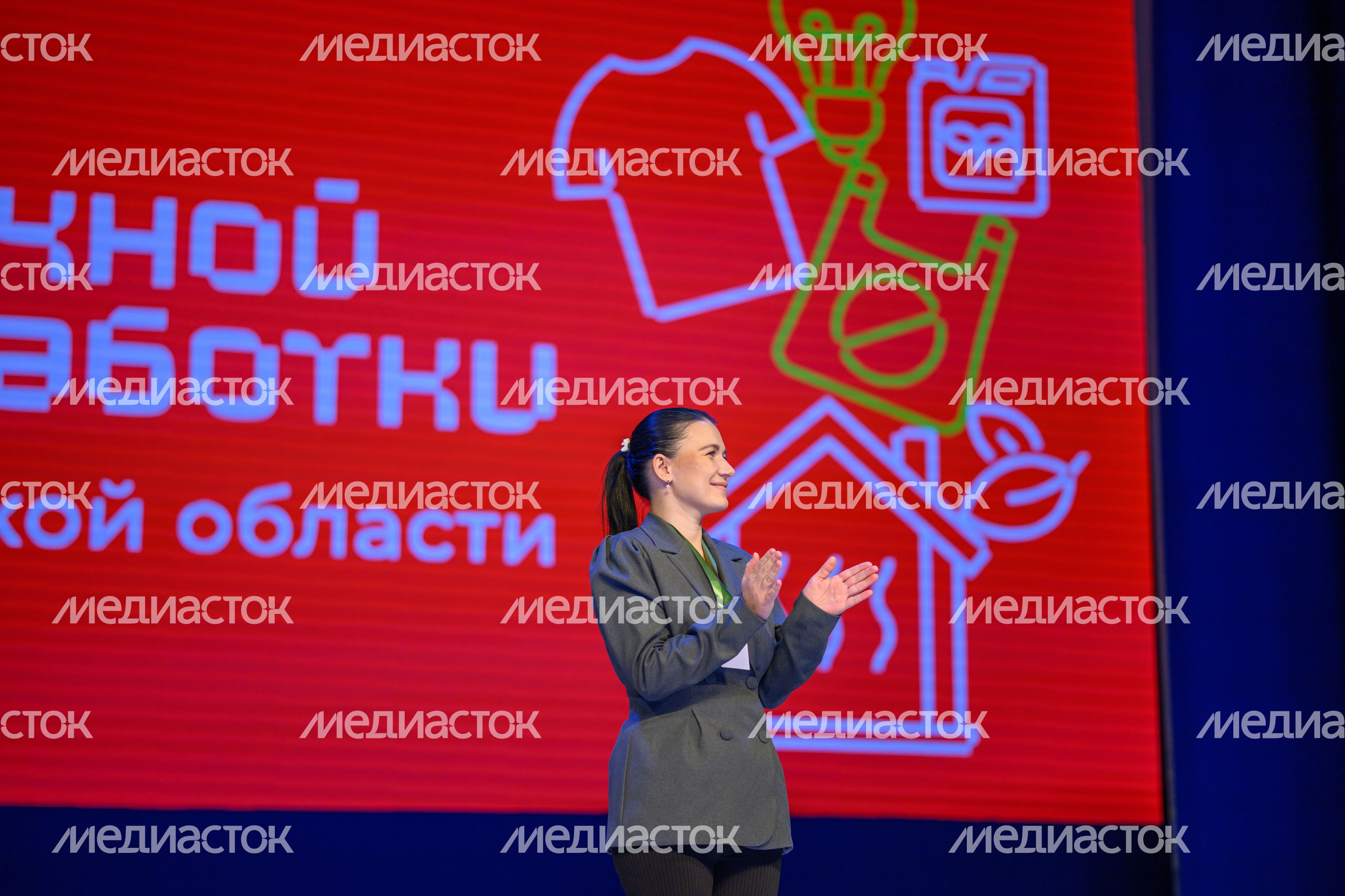 Награждение ко Дню вторичной переработки в Долгопрудном Награждение ко Дню вторичной переработки в Долгопрудном