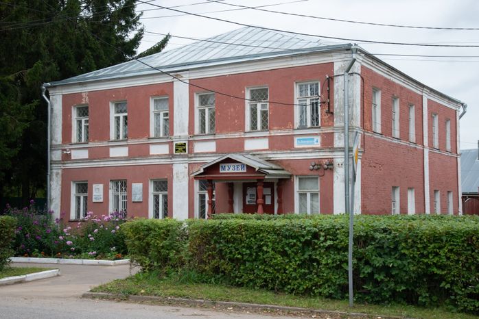 Ярополецкий краеведческий музей