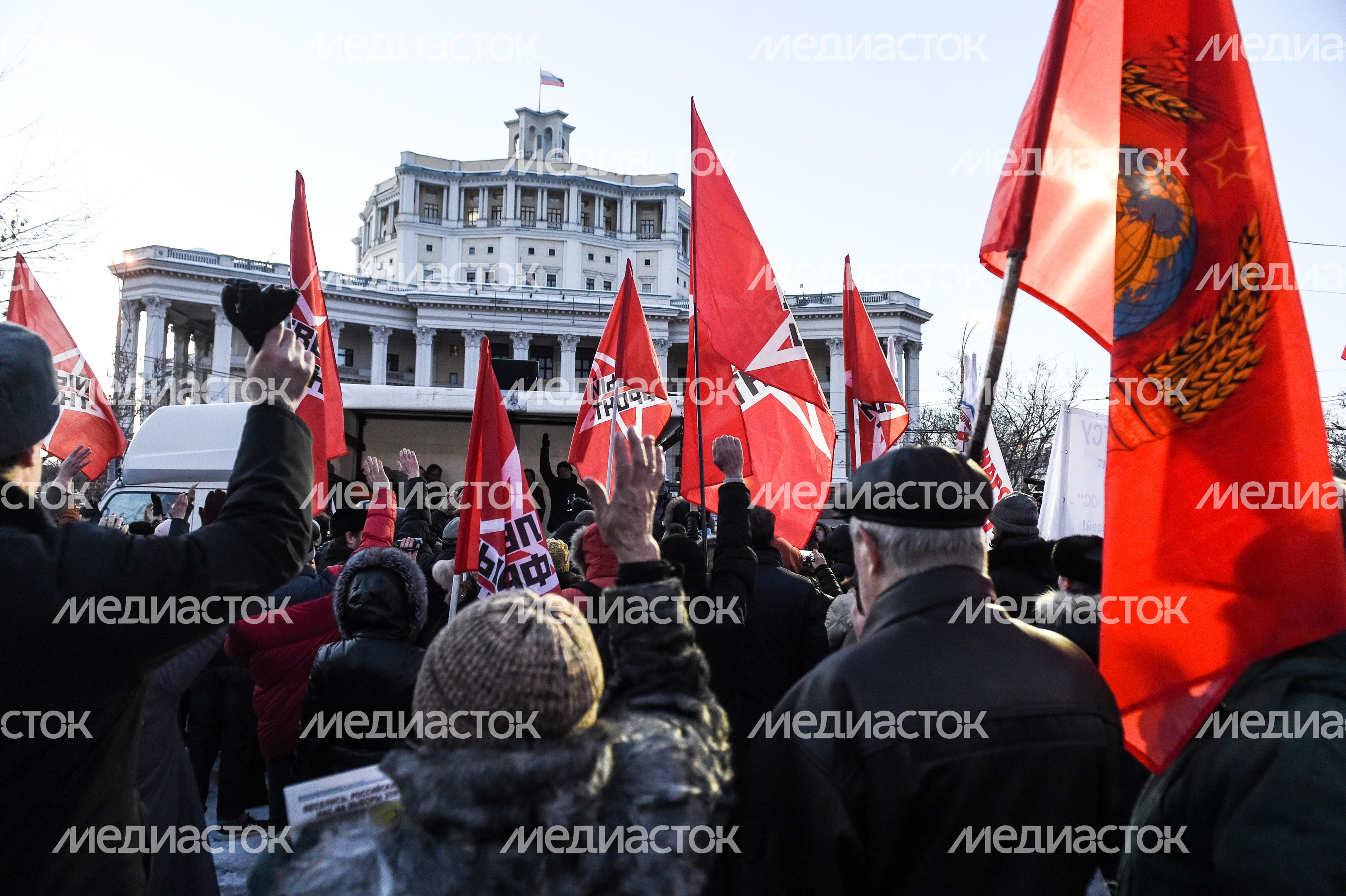 Митинг, приуроченный к выборам президента России, прошел в Москве