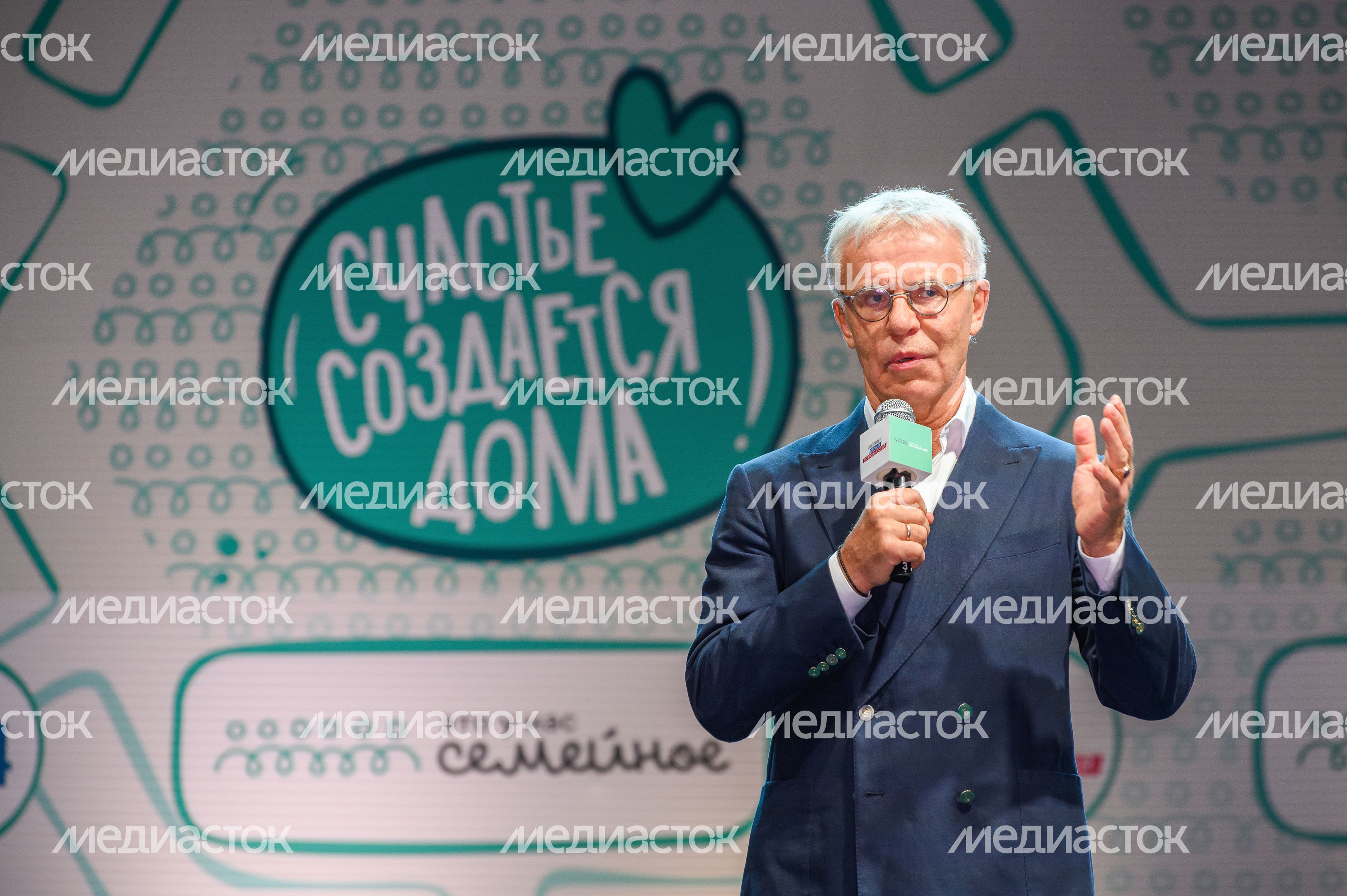 Финал конкурса "Это у нас семейное" в Солнечногорске в День семьи, любви и верности Финал конкурса "Это у нас семейное" в Солнечногорске в День семьи, любви и верности