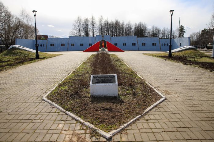 Ленино-Снегиревский военно-исторический музей