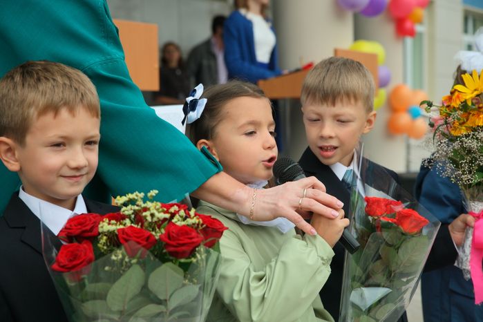 День знаний в школе №5 в Пушкино