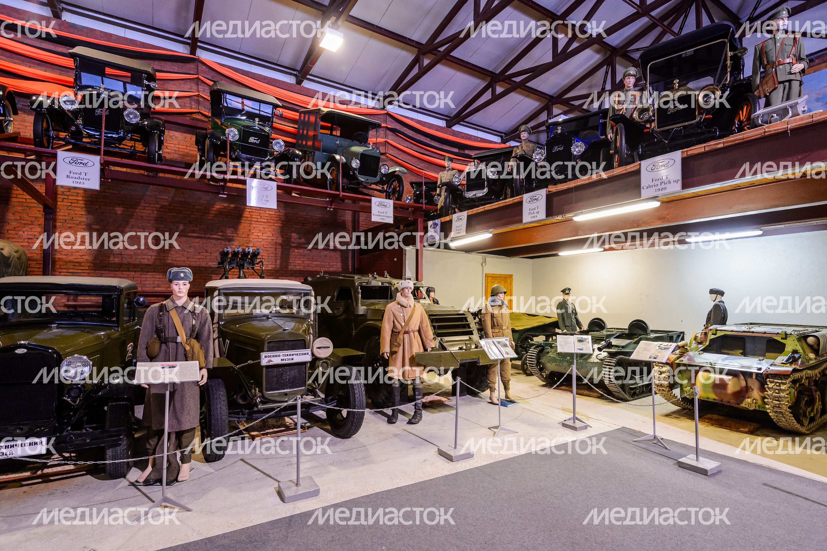 Военно-технический музей в Ивановском